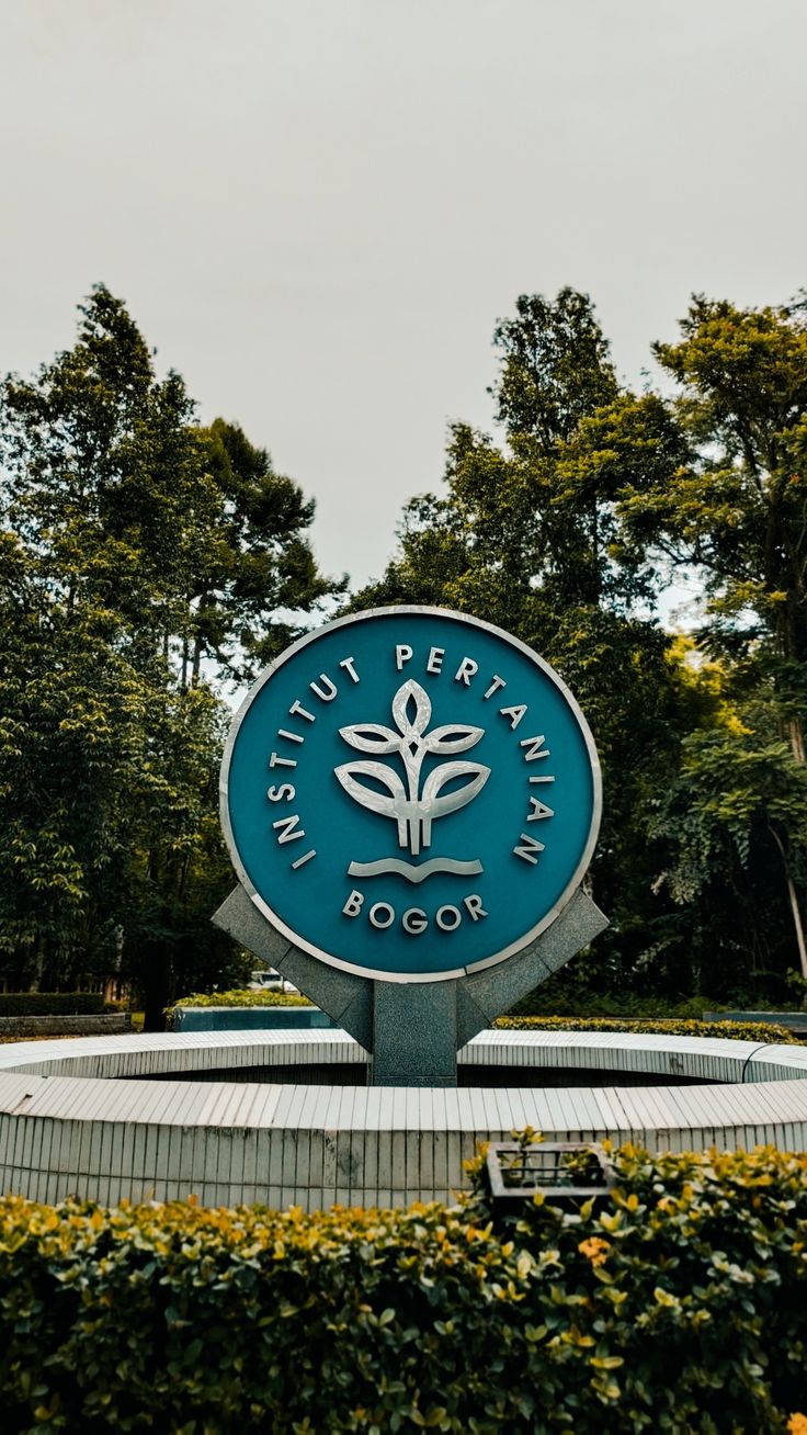 Akses lingkungan Kampus IPB Dramaga